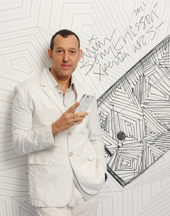 Karim Rashid for Sony Ericsson