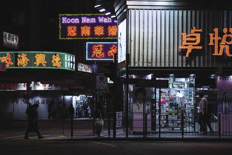 Karl Hab, 24H HONG KONG