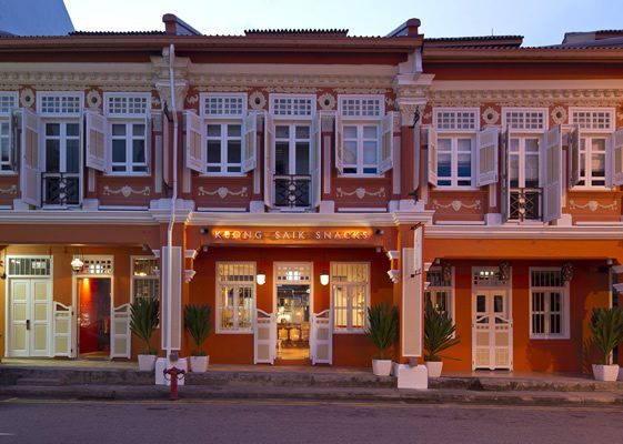 Keong Saik Snacks, Singapore