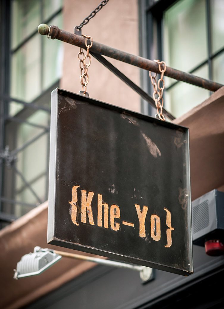 Khe-Yo, New York