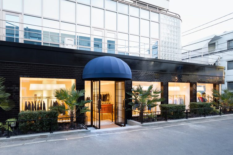 Maison Kitsuné Arrives in Tokyo