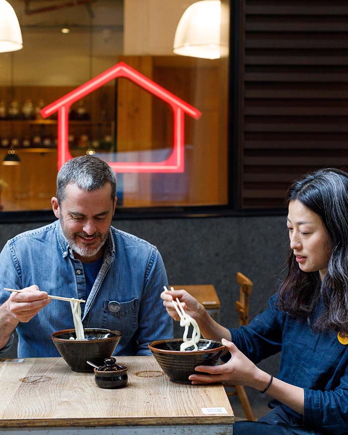 Koya Ko Broadway Market Mews, London Udon Restaurant