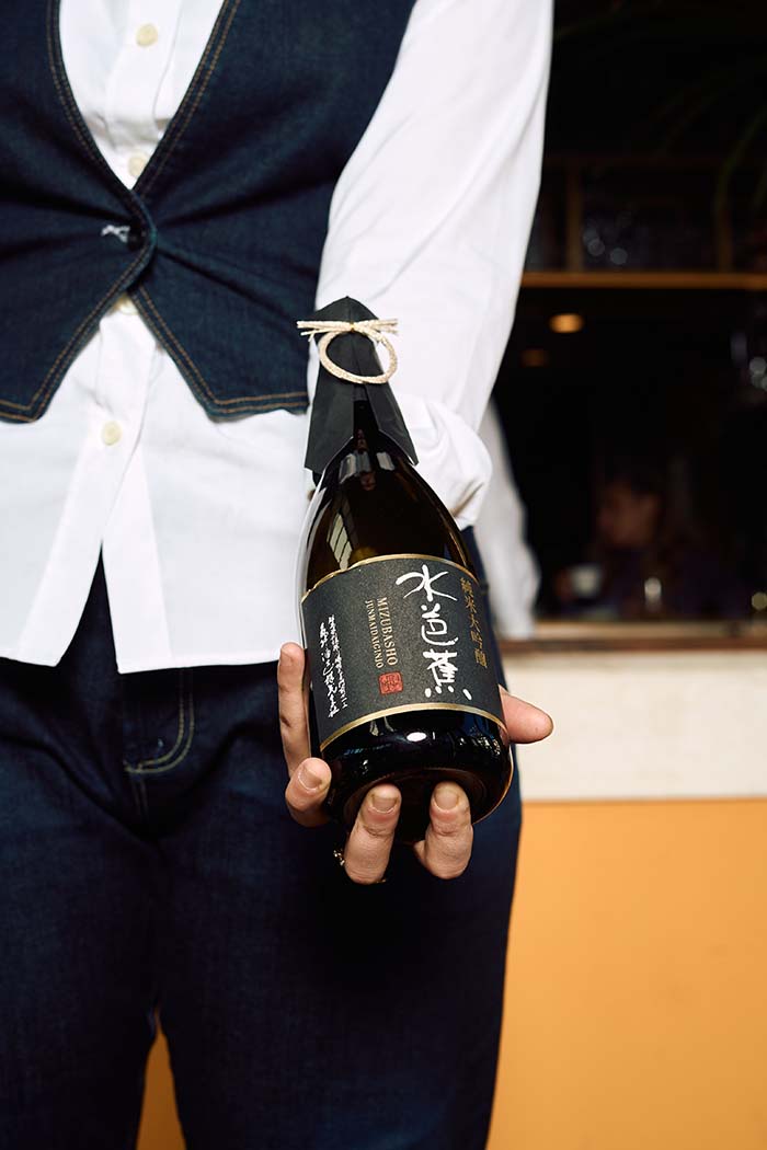 HiFi Bar & Lounge, Ambra Cortina