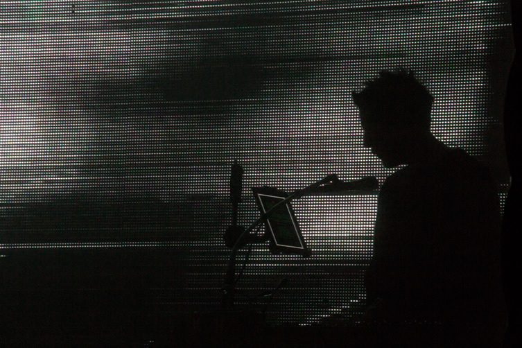 Massive Attack v Adam Curtis at Manchester International Festival