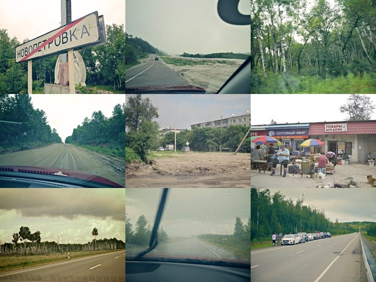 Mazda Route 3, Day One: Blagoveshchensk to Skovorodino