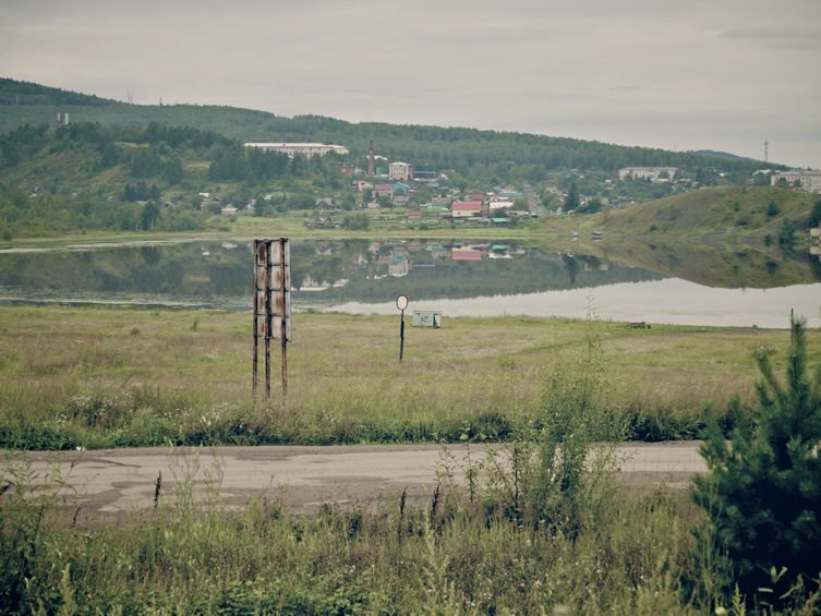 Mazda Route3, Day Two: Skovorodino to Chita