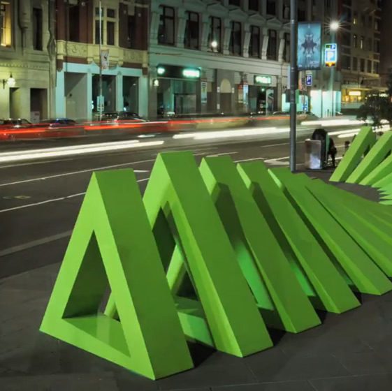 MÖBIUS; Federation Square, by ENESS