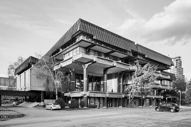 Macedonian Academy of Sciences and Arts by Boris Chipan