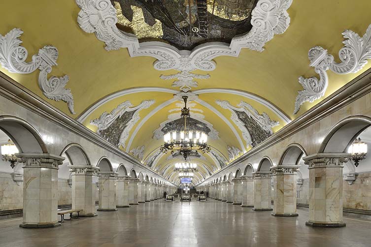 Komsomolskaya-2 Station. A. Shchusev, et al, 1952