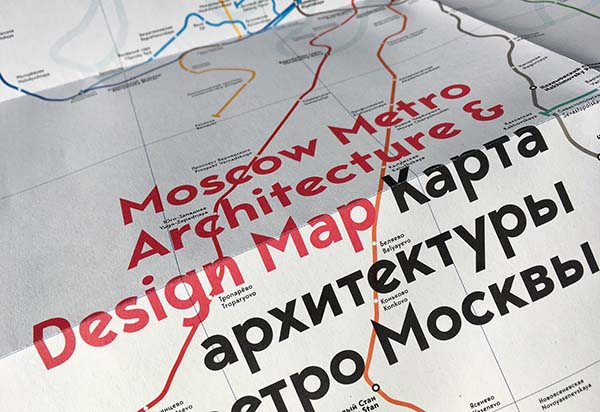 Moscow Metro Architecture & Design Map by Nikolai Vassiliev for Blue Crow Media