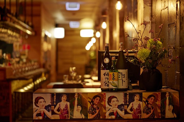 Mr Miyagi — Windsor, Melbourne