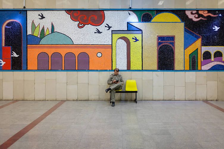 Karaj metro station in Tehran, Iran