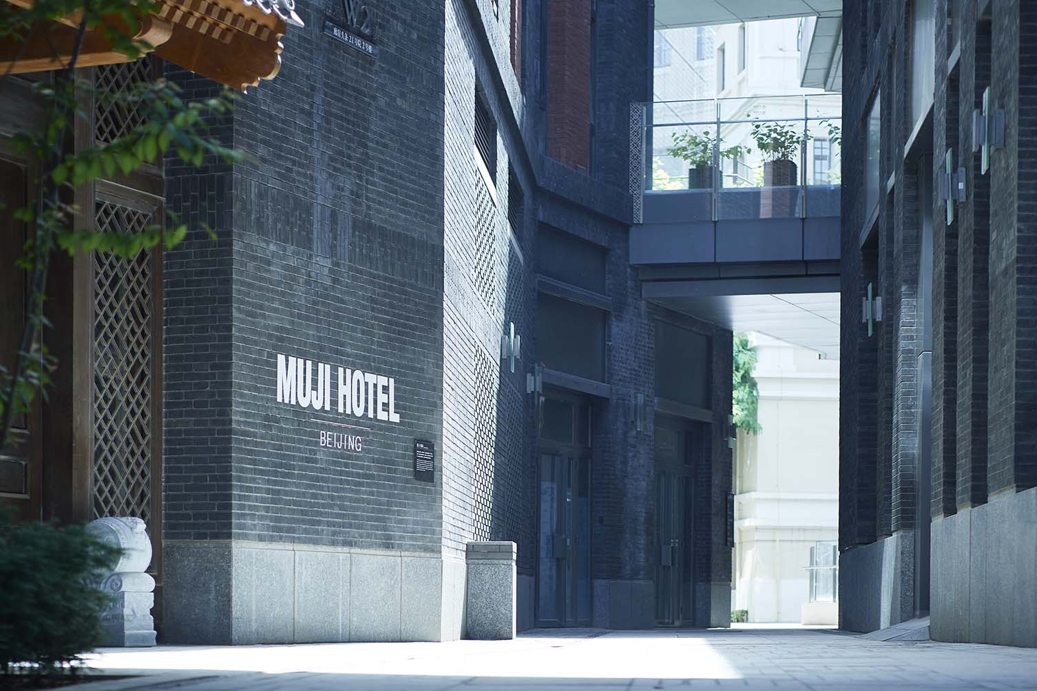 Muji Hotel Beijing Muji Beijing Design Hotel From Japanese Retailer