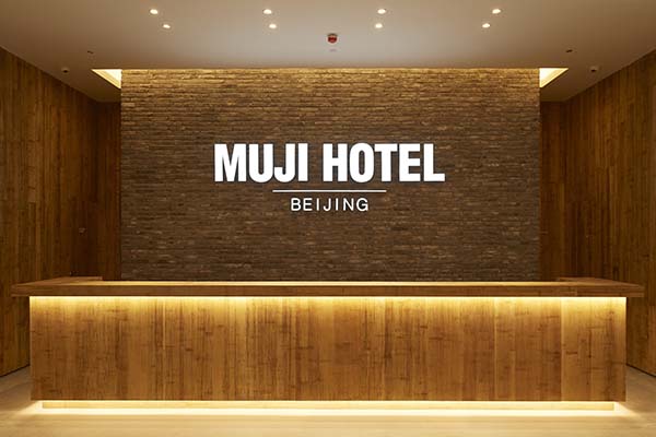 Muji Hotel Beijing, Muji Beijing Design Hotel from Japanese Retailer