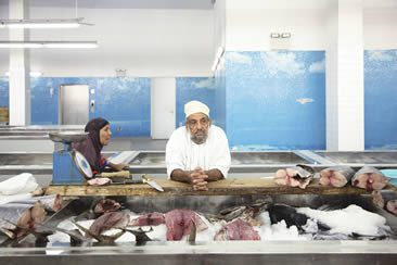 Muttrah Fish Market, Muscat