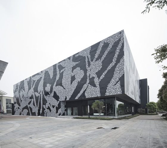 Design Collective, Qingpu