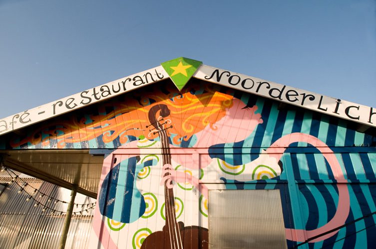 Noorderlicht Café, Amsterdam