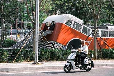 Old Beijing Bus Children’s Park, Changping