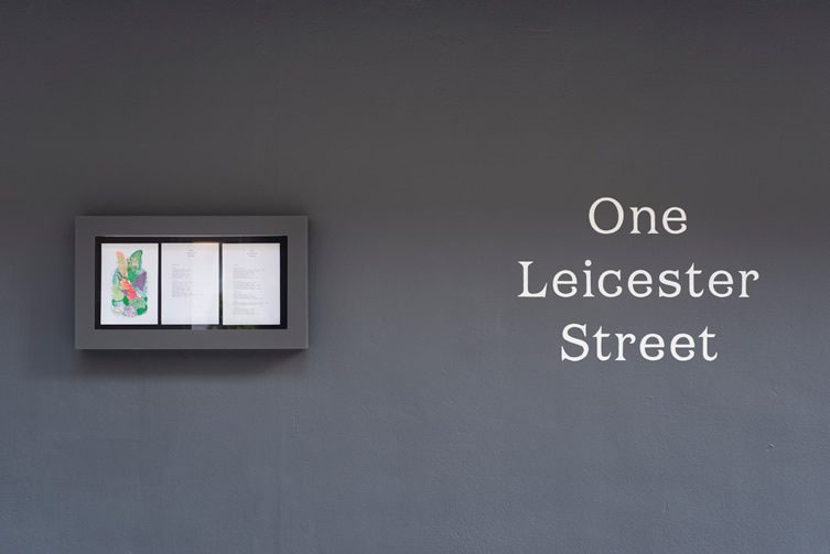 One Leicester Street, London