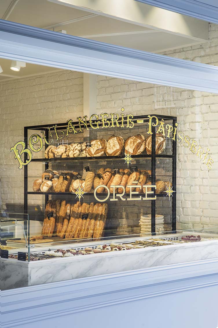 Orée Battersea Patisserie