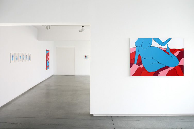 Parra Salut at Alice Gallery, Brussels