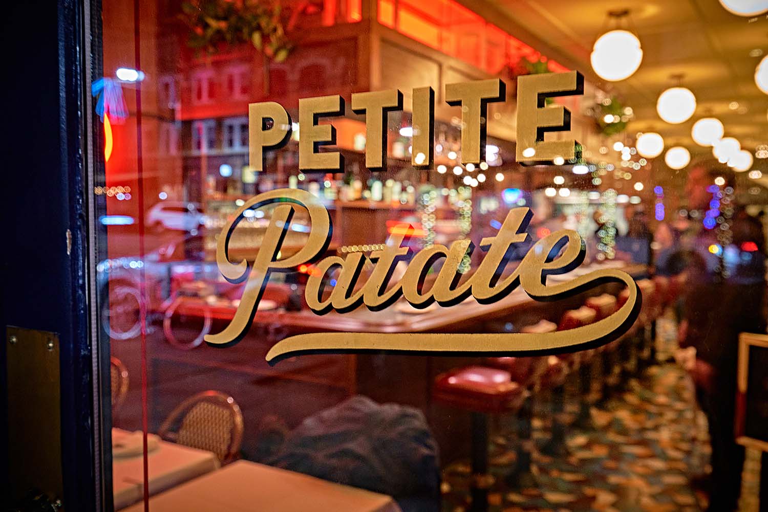 Petite Patate Brooklyn Prospect Heights Restaurant by Greg Baxtrom