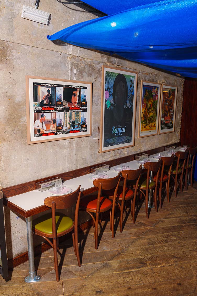 Plaza Khao Gaeng Borough Yards