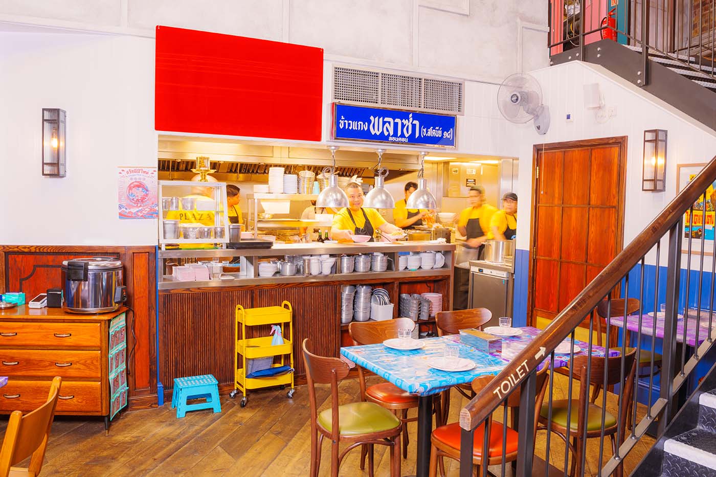 Plaza Khao Gaeng Borough Yards, London Southern Thai Restaurant