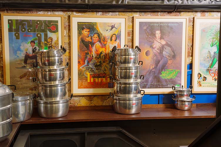 Plaza Khao Gaeng Borough Yards