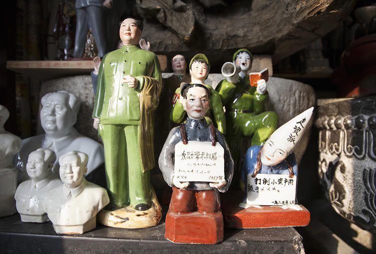 Mao I Panjiayuan Antique Market, Beijing 2009