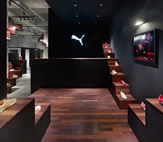 Puma House, Tokyo