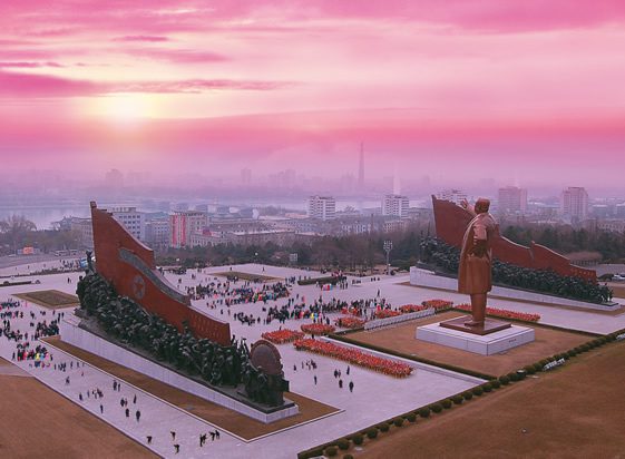 Pyongyang Architectural and Cultural Guide