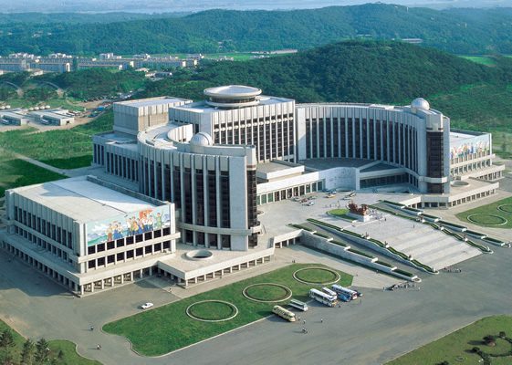 Pyongyang Architectural and Cultural Guide