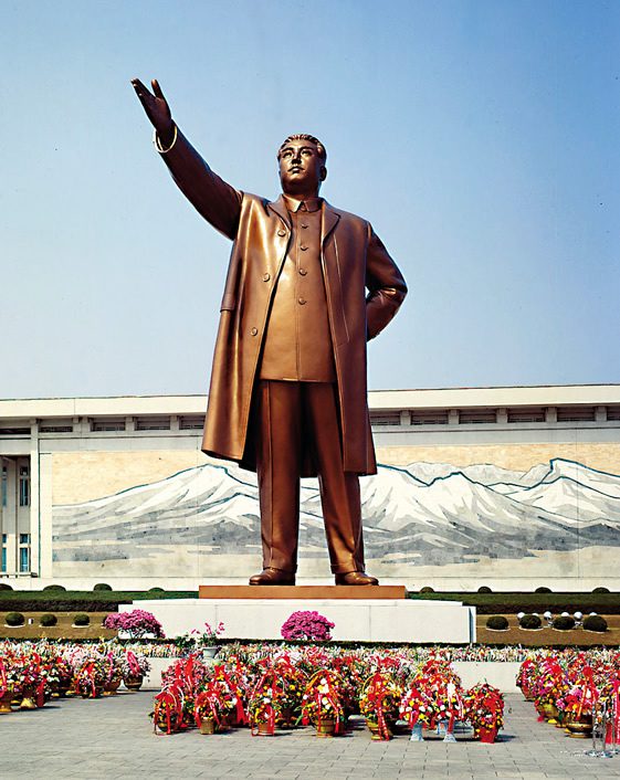 Pyongyang Architectural and Cultural Guide