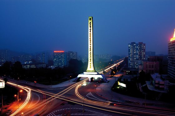 Pyongyang Architectural and Cultural Guide