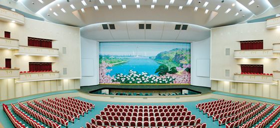 Pyongyang Architectural and Cultural Guide