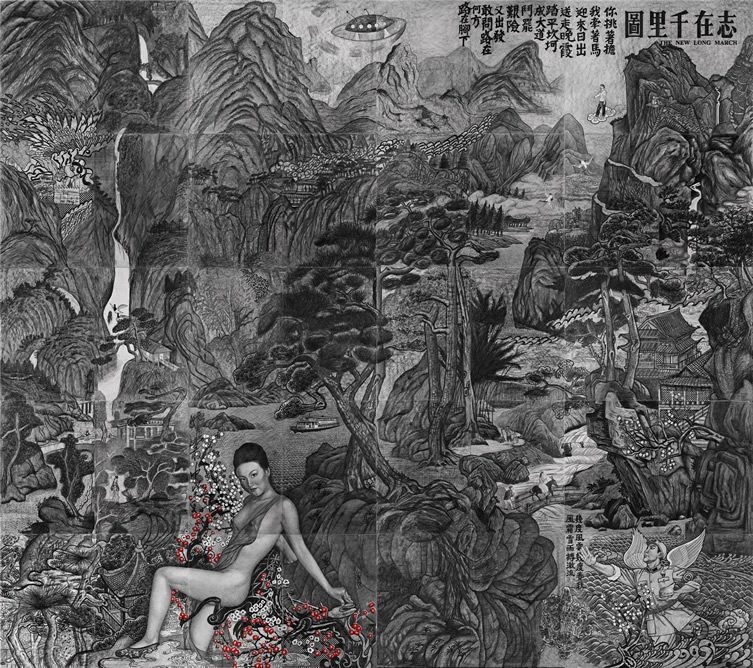 Qiu Jie: Solo Exhibition, Art Plural Gallery Singapore