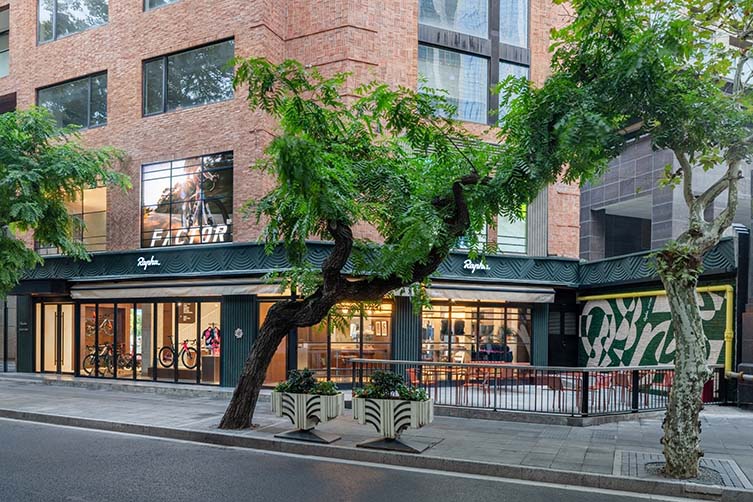 Rapha Clubhouse Shanghai