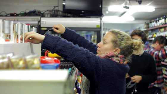 Make Music in the Corner Shop