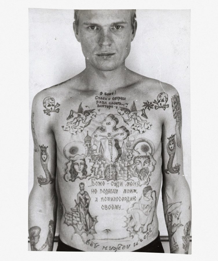 Arkady Bronnikov — Russian Criminal Tattoo Police Files