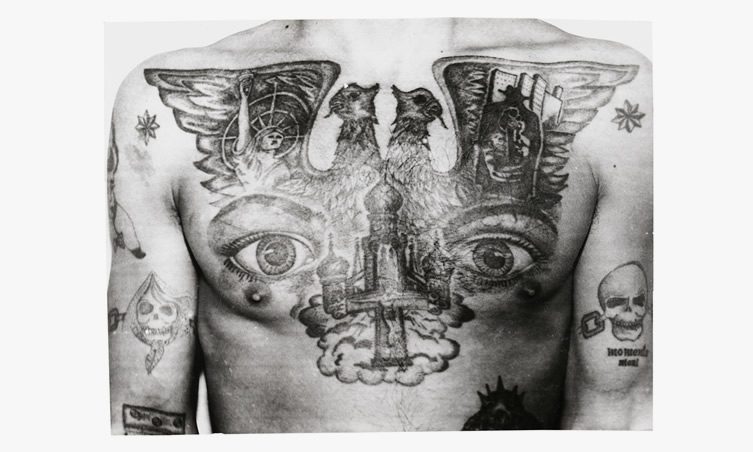 Arkady Bronnikov — Russian Criminal Tattoo Police Files