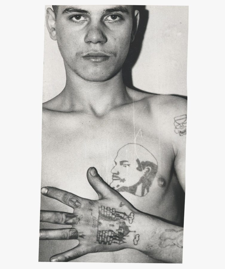 Arkady Bronnikov — Russian Criminal Tattoo Police Files