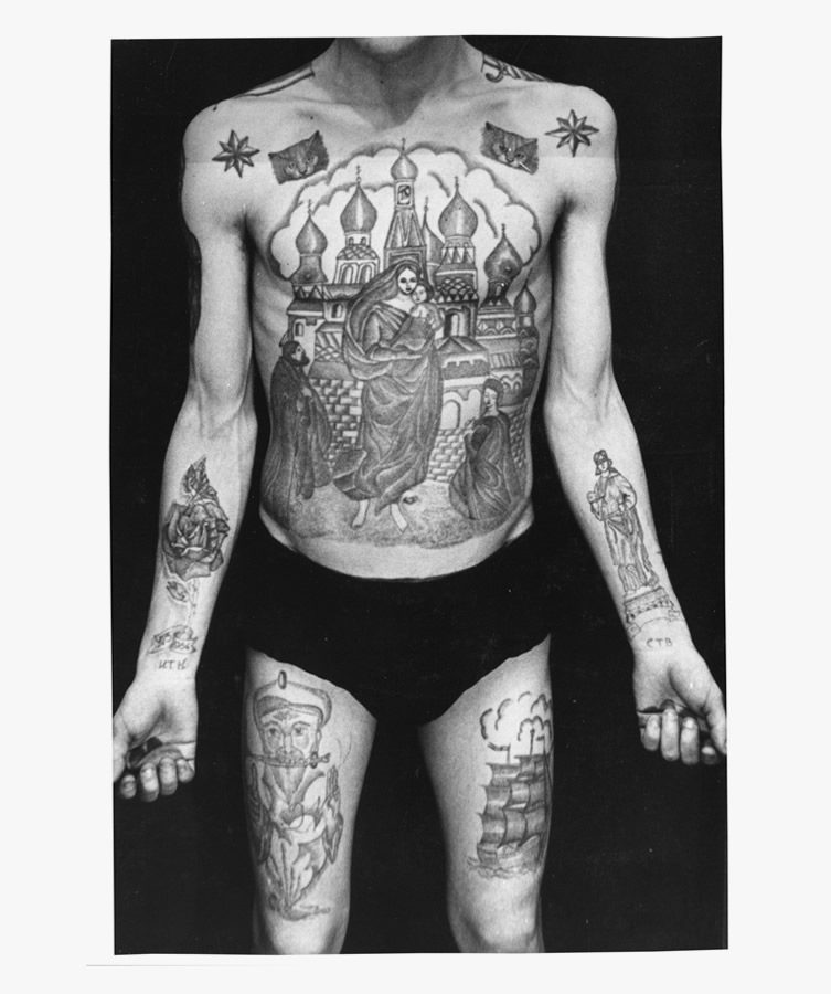 Arkady Bronnikov — Russian Criminal Tattoo Police Files