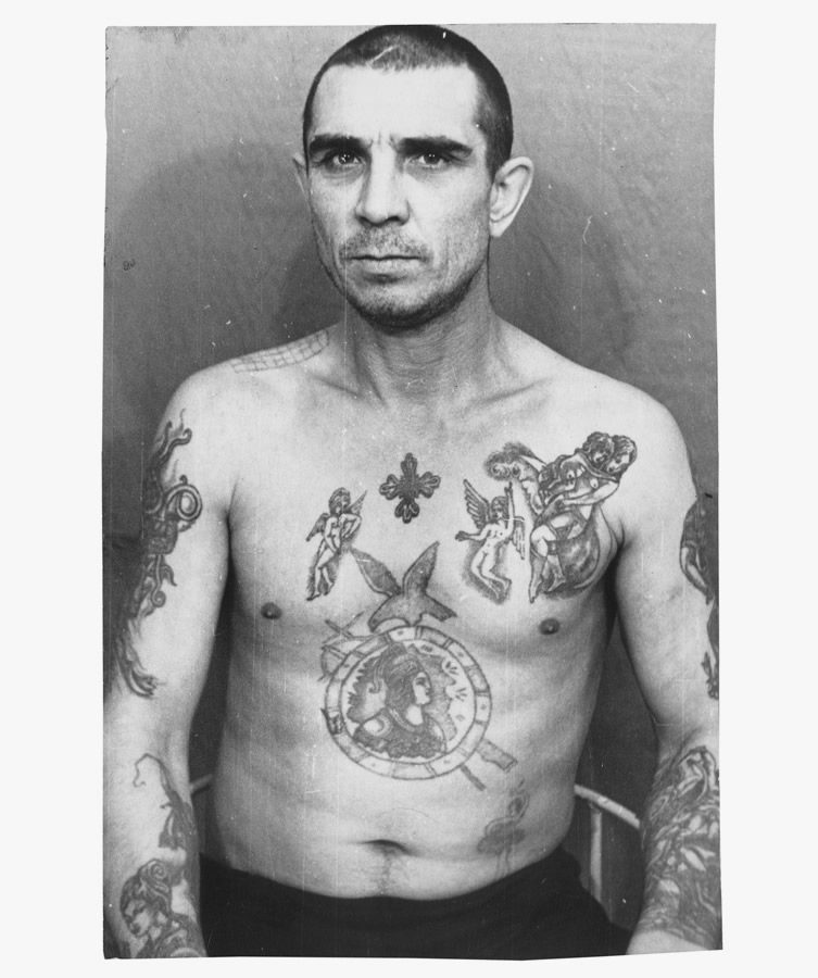 Arkady Bronnikov — Russian Criminal Tattoo Police Files