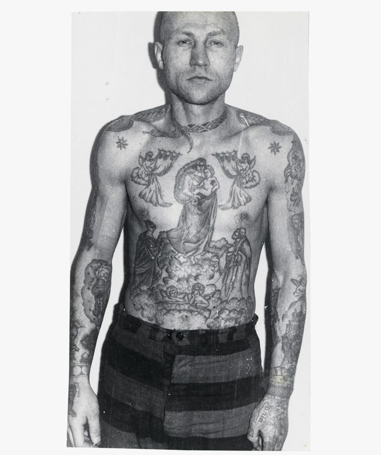 Arkady Bronnikov — Russian Criminal Tattoo Police Files