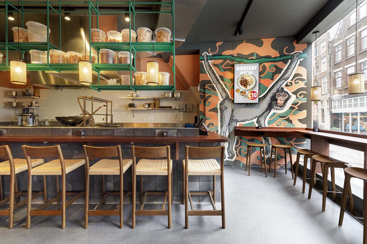 Satay Club, Amsterdam