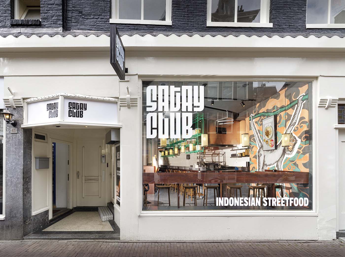 Satay Club Amsterdam Indonesian Street Food Restaurant