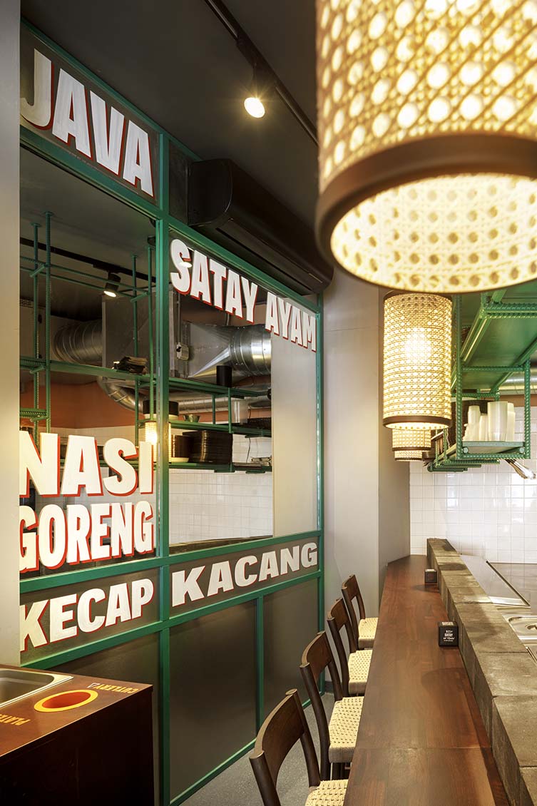 Satay Club Amsterdam