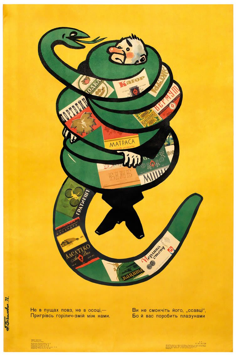 Soviet anti-alcohol poster: The serpent has warmed up among us