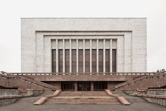 Soviet Modernism 1955-1991